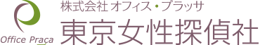 東京女性探偵社